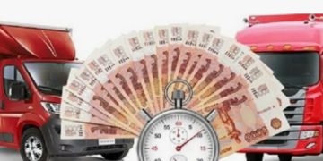 Где получить деньги под залог грузового автомобиля для бизнеса?
