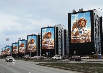 Будущее за теми, кто смотрит вверх. В Москве стартовала Неделя космоса