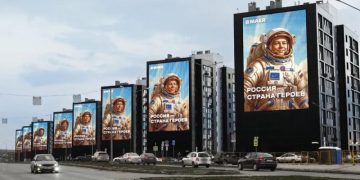 Будущее за теми, кто смотрит вверх. В Москве стартовала Неделя космоса