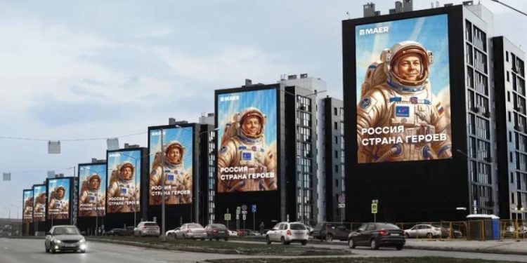 Будущее за теми, кто смотрит вверх. В Москве стартовала Неделя космоса