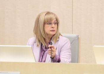 ЦИК применяет новые технологии в интересах избирателей, заявила Памфилова