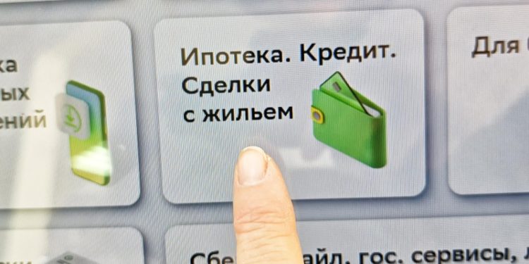 «Домклик» оценил рост выдачи ипотеки в России в марте 2026 года