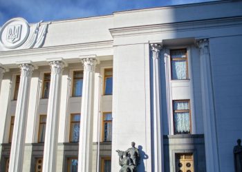 Эксперт прокомментировал угрозы Зеленского депутатам Рады