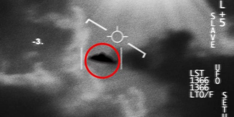 Инопланетяне здесь? Трамп пообещал опубликовать секретные файлы об НЛО