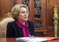 Матвиенко оценила стремление Трампа завершить конфликт на Украине