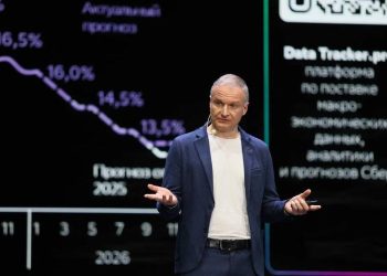 «Сбер» назвал долю нераспроданных квартир на первичном рынке в России