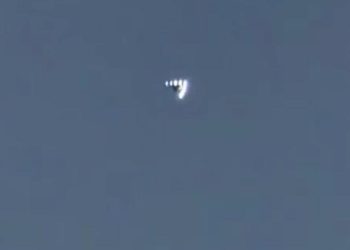 Трамп пообещал раскрыть максимум данных об НЛО