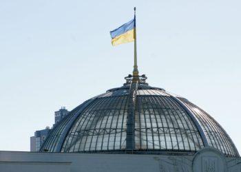 Украина запустила радио для ответа на заявления Венгрии
