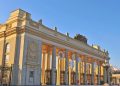 В Москве отреставрируют главный вход в Парк Горького
