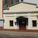 В центре Москвы на торги выставили столетний дом по цене однушки