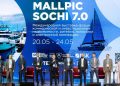 Китайских бизнесменов пригласили инвестировать в проекты на юге России