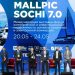 Китайских бизнесменов пригласили инвестировать в проекты на юге России