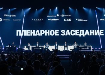На форуме «Движение» обсудили, какой подход девелоперов поможет отрасли