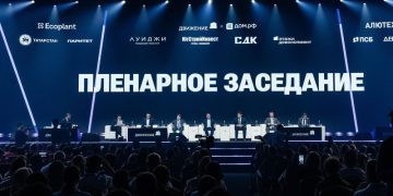 На форуме «Движение» обсудили, какой подход девелоперов поможет отрасли