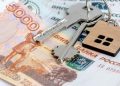 В ЦБ «в шоке» от текущего уровня цен на жилье