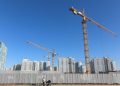 Ключевая ставка снижена до 14%: будут ли дешеветь ипотека и расти спрос