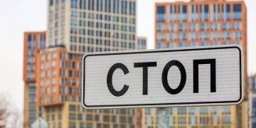 Москва установила рекорд по запретам сделок с жильем без личного участия