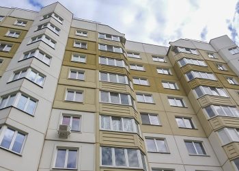 Названы районы Москвы, где жилье подорожало меньше всего за квартал
