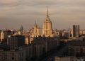 Перезапуск локации: как районы Москвы превращаются в престижные