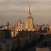 Перезапуск локации: как районы Москвы превращаются в престижные