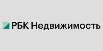 «РБК Недвижимость» стала самым цитируемым СМИ в отрасли