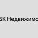 «РБК Недвижимость» стала самым цитируемым СМИ в отрасли