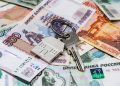 Вернулись к ипотеке: спрос на покупки жилья за наличные упал на 10%