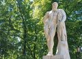 Археологи обнаружили древние ворота с рельефом 12 подвигов Геракла