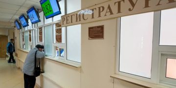 Государство намерено переманить пациентов из частных клиник к врачам «бесплатной медицины»