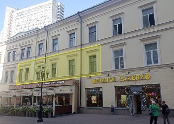На Арбате вновь выставили на торги 9-комнатную квартиру в доме-памятнике