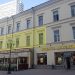 На Арбате вновь выставили на торги 9-комнатную квартиру в доме-памятнике