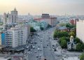 Названы районы Москвы — лидеры по дороговизне вторичного жилья