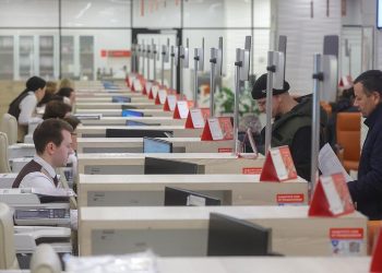 Росреестр оценил объем регистраций недвижимости в Москве через МФЦ