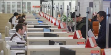 Росреестр оценил объем регистраций недвижимости в Москве через МФЦ