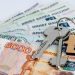 ВС разъяснил, можно ли вернуть задаток при несостоявшейся сделке с жильем
